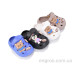 Кроксы BABYSHOP